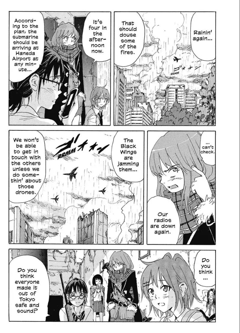 Coppelion 191 3