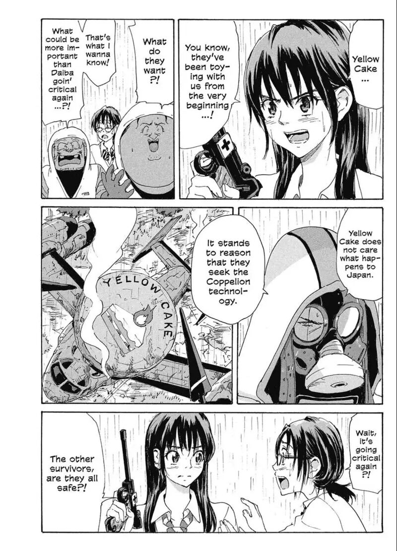 Coppelion 191 30