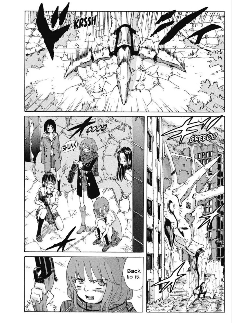 Coppelion 191 4
