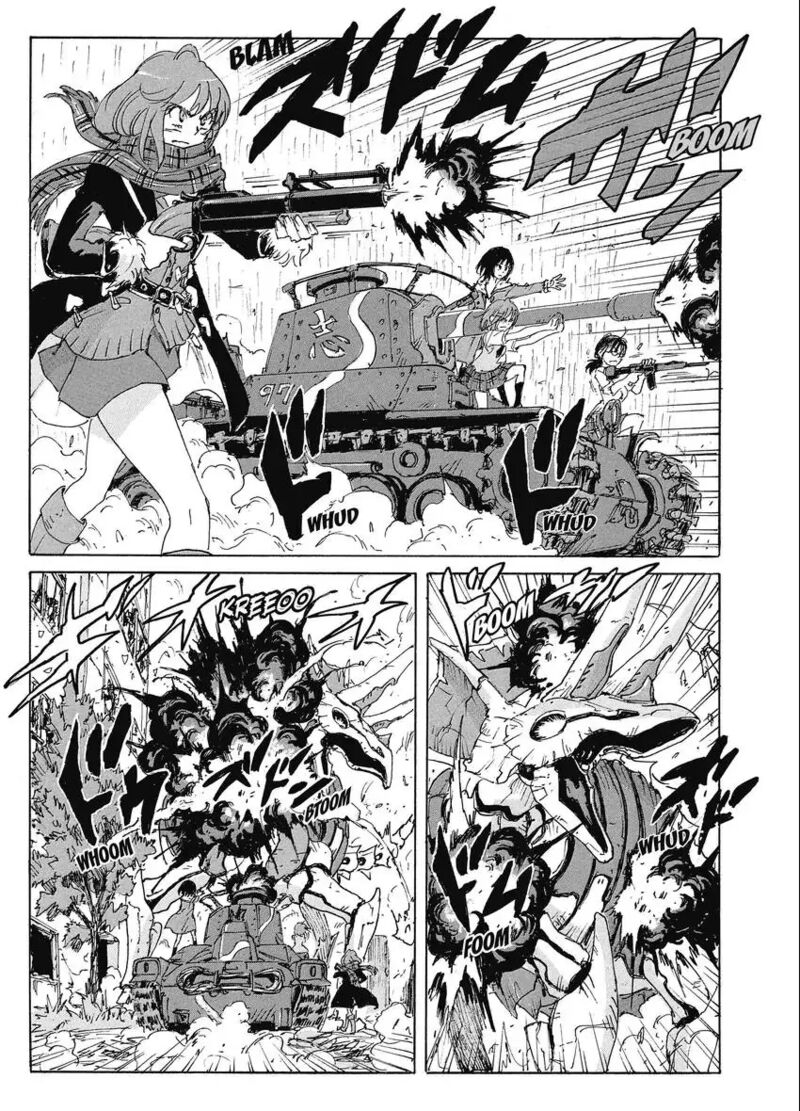 Coppelion 191 5