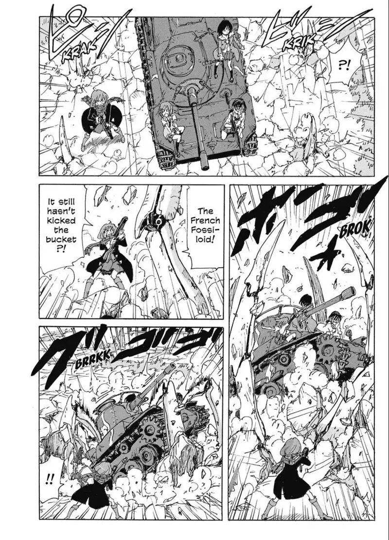 Coppelion 191 6