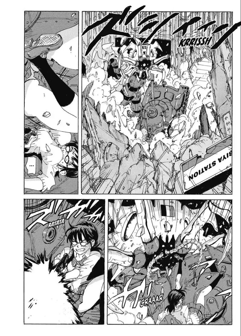 Coppelion 191 8