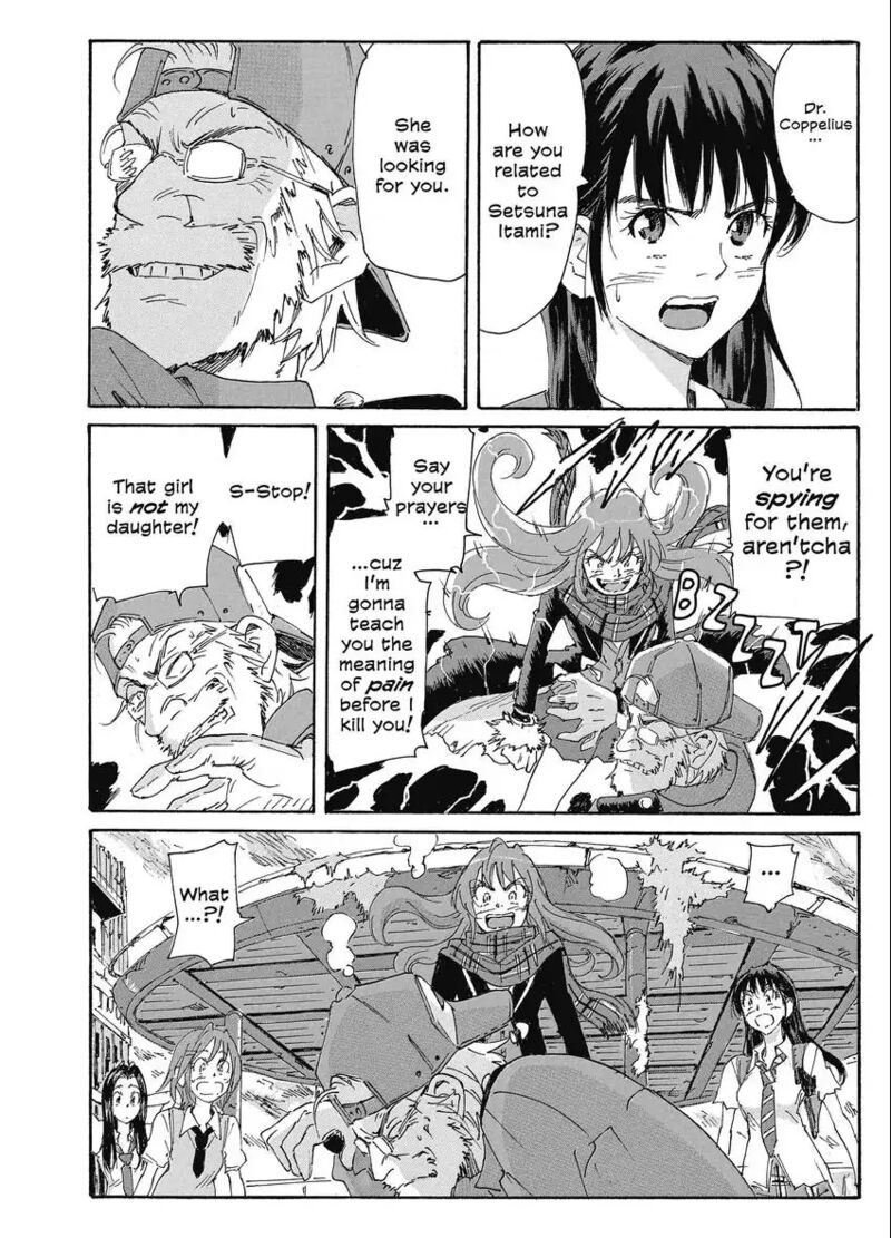 Coppelion 192 18