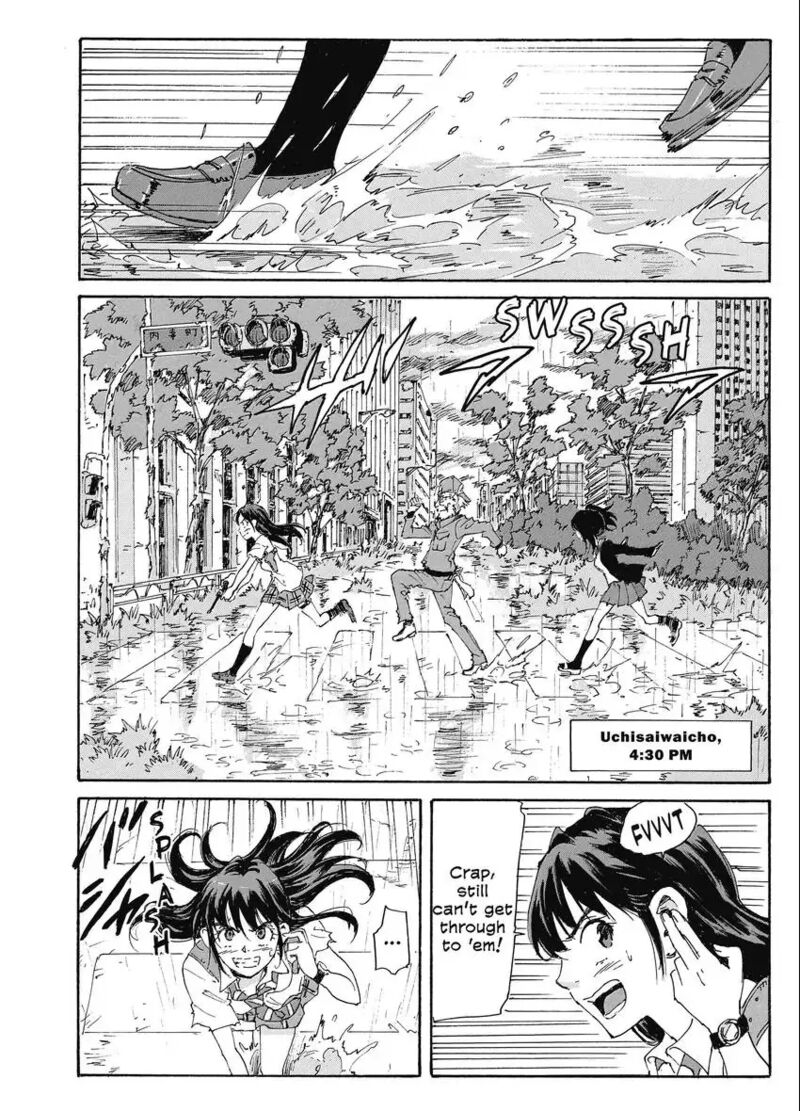 Coppelion 192 2