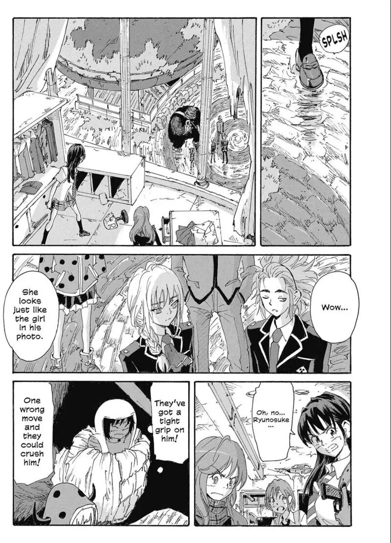 Coppelion 192 23
