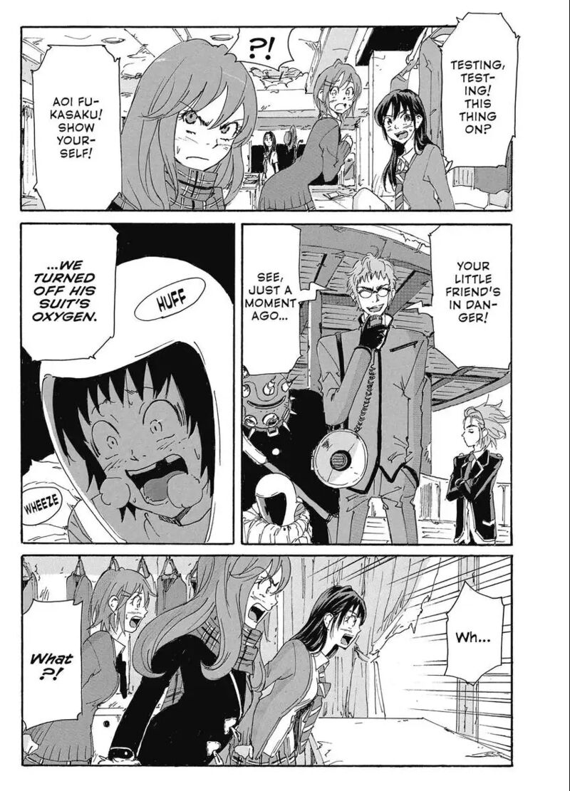 Coppelion 192 27