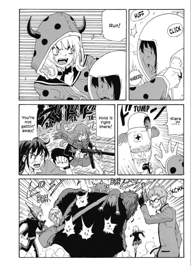 Coppelion 192 32