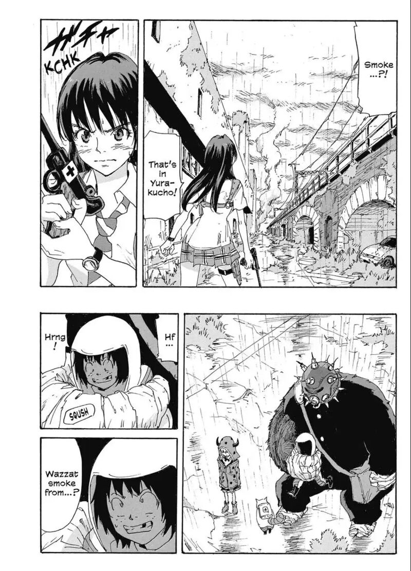 Coppelion 192 4