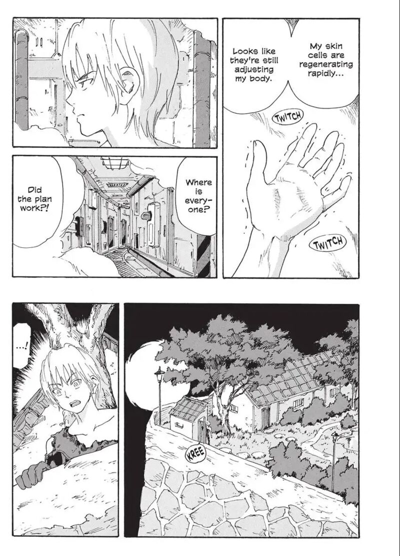Coppelion 193 13