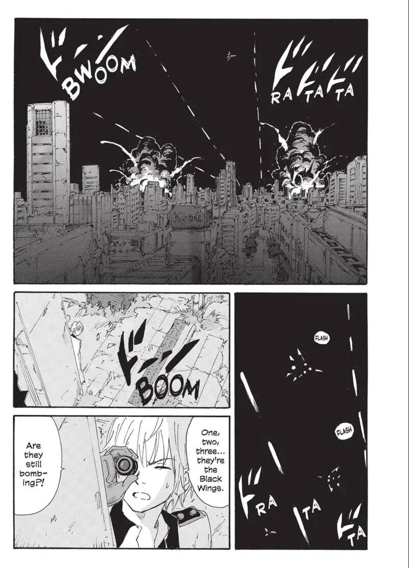 Coppelion 193 23