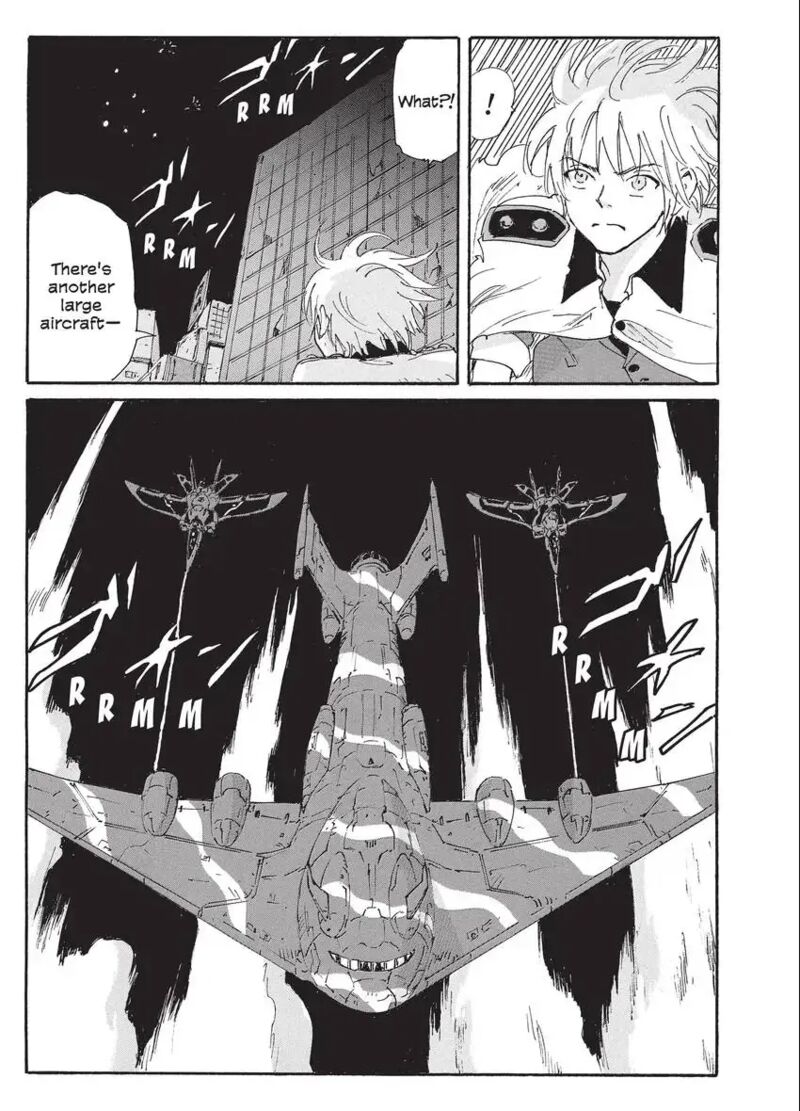 Coppelion 193 25