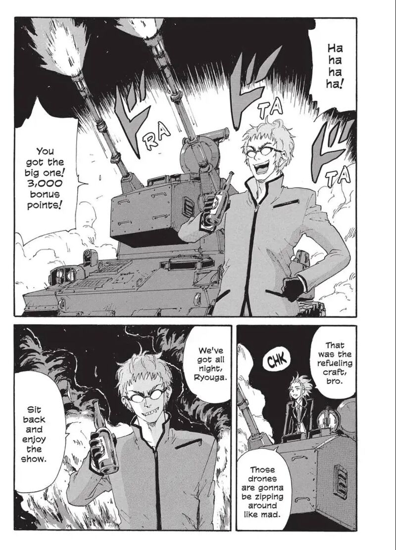 Coppelion 193 29