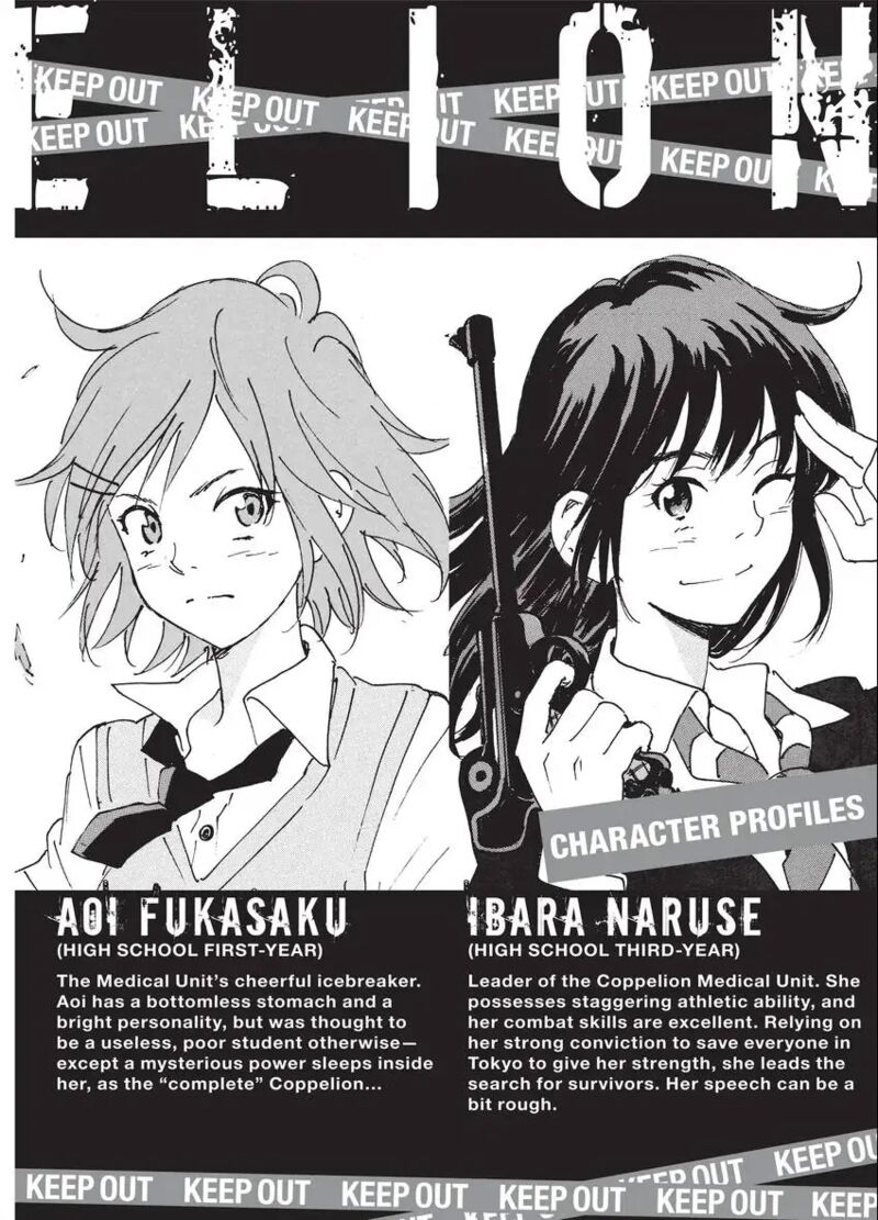Coppelion 193 4
