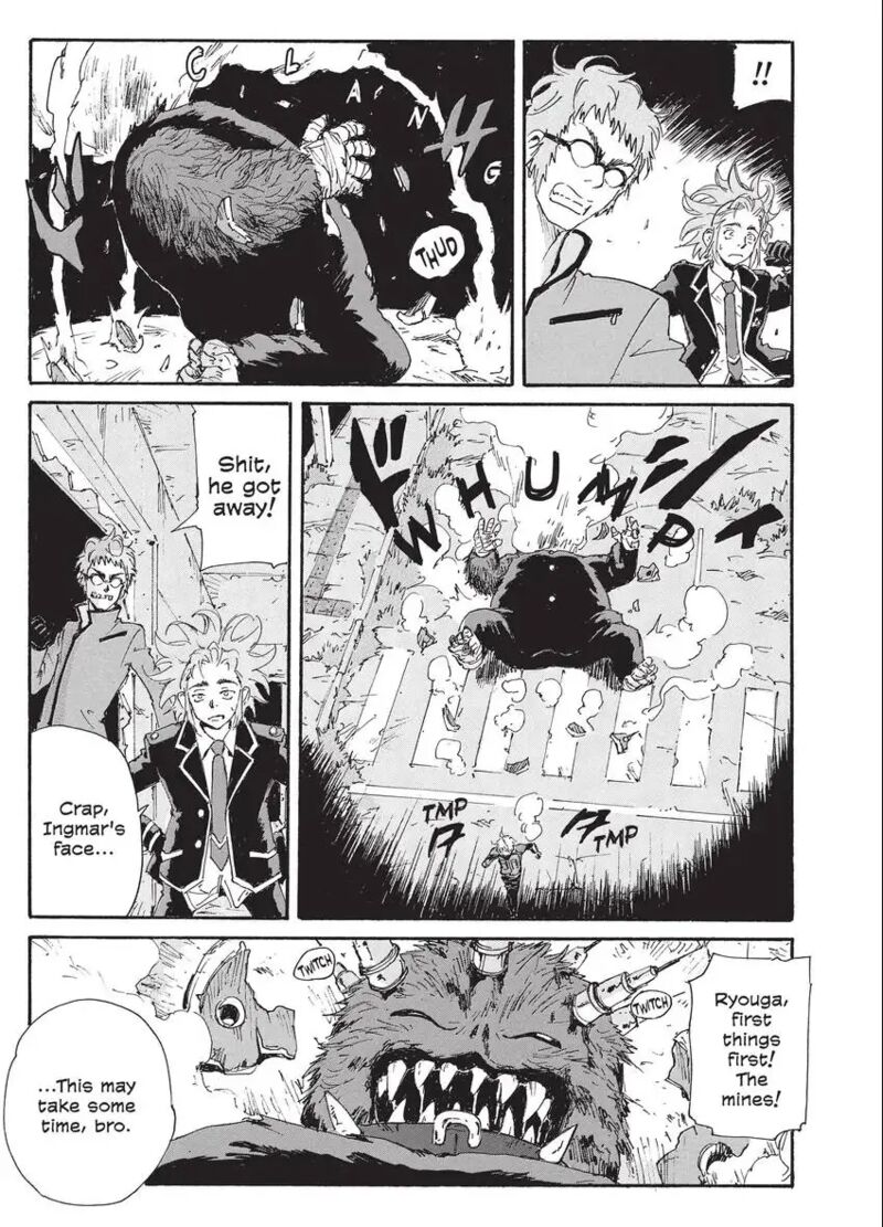 Coppelion 193 41