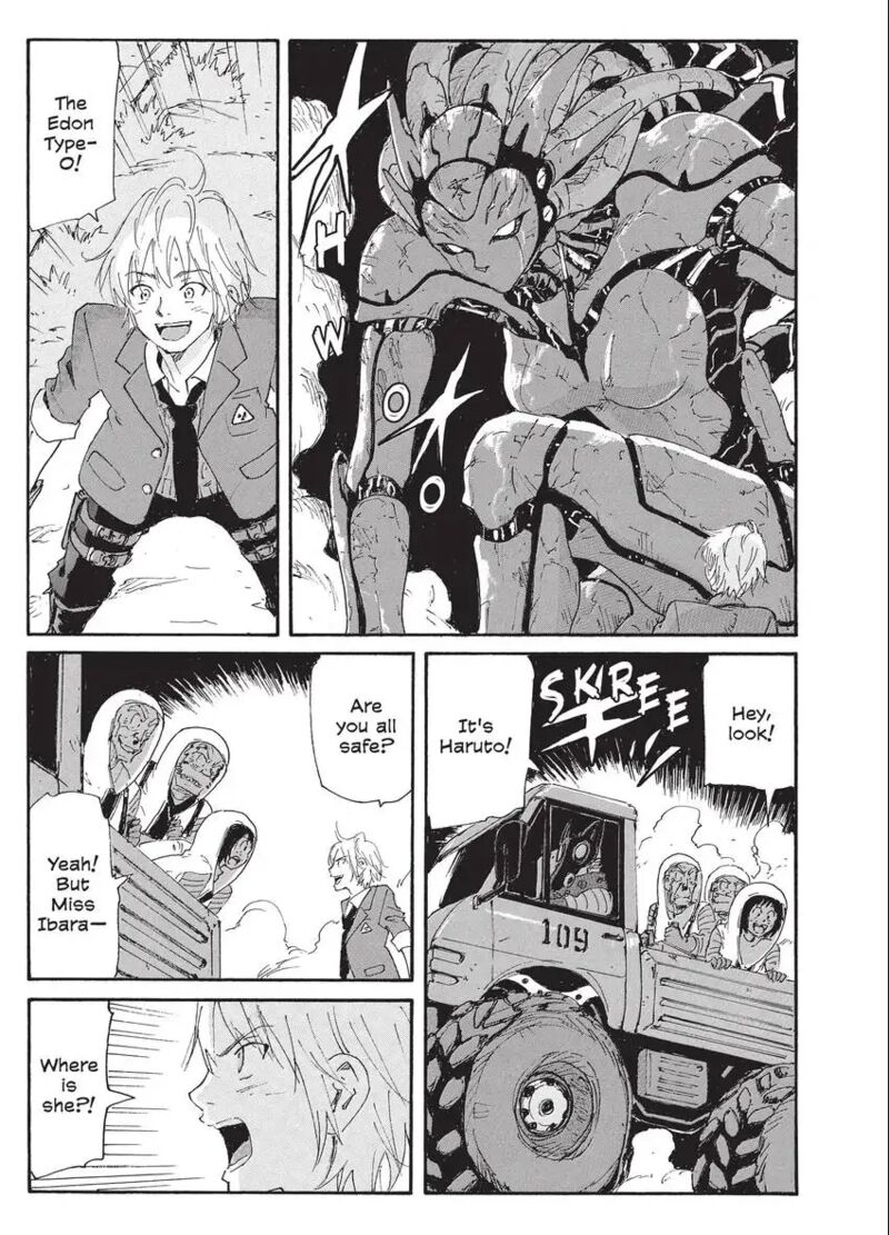 Coppelion 193 43