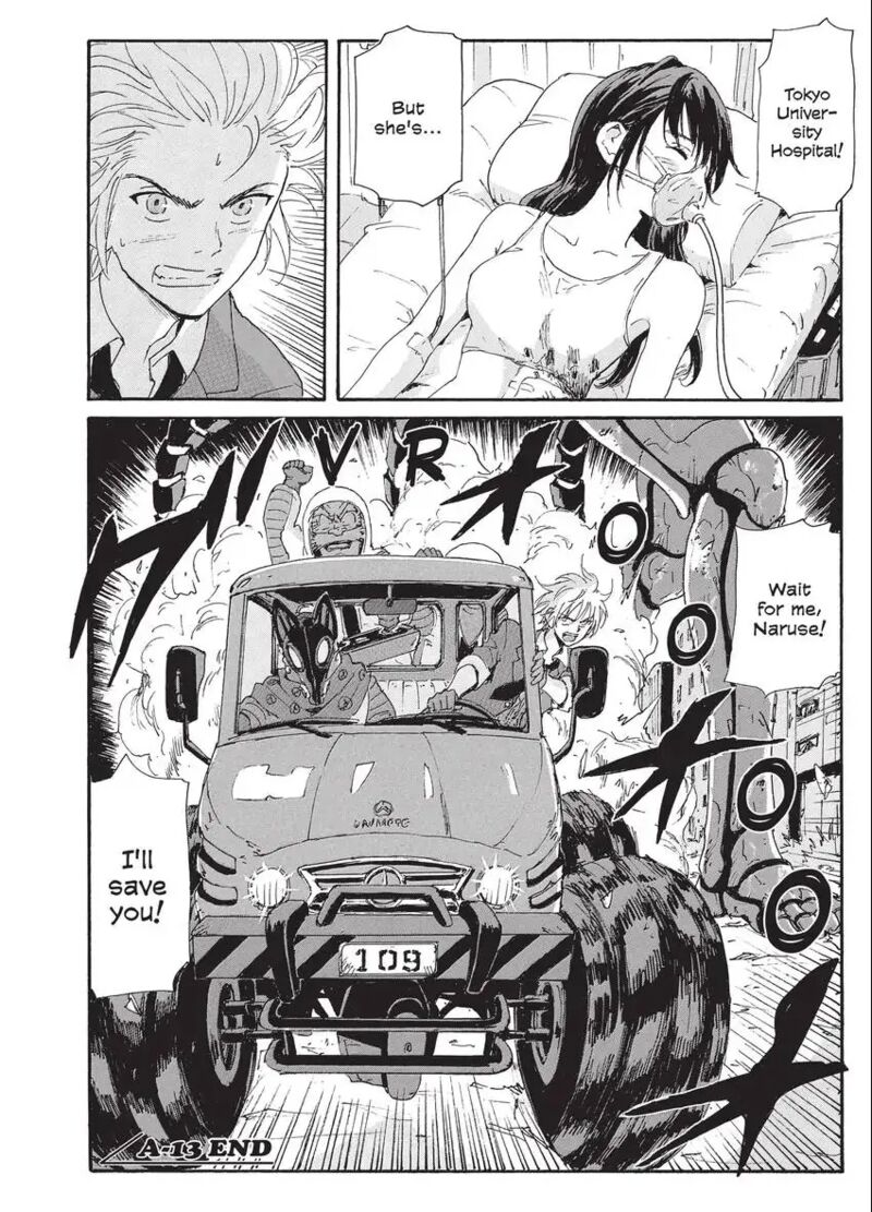 Coppelion 193 44