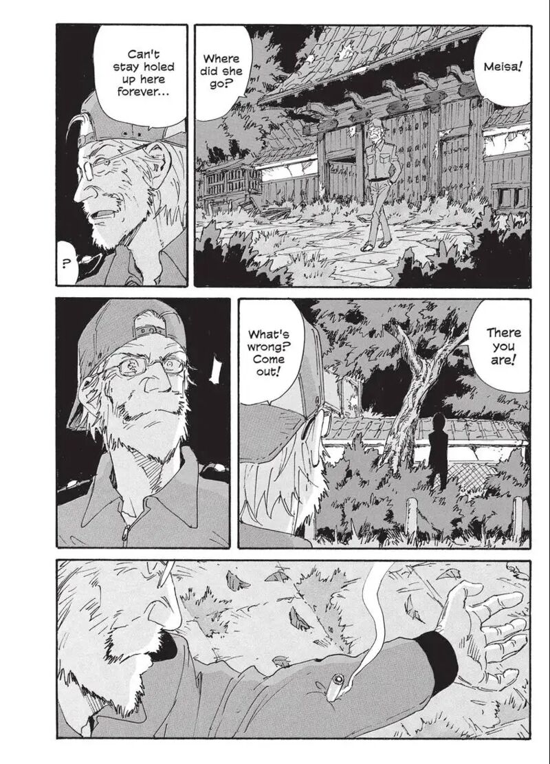 Coppelion 194 16
