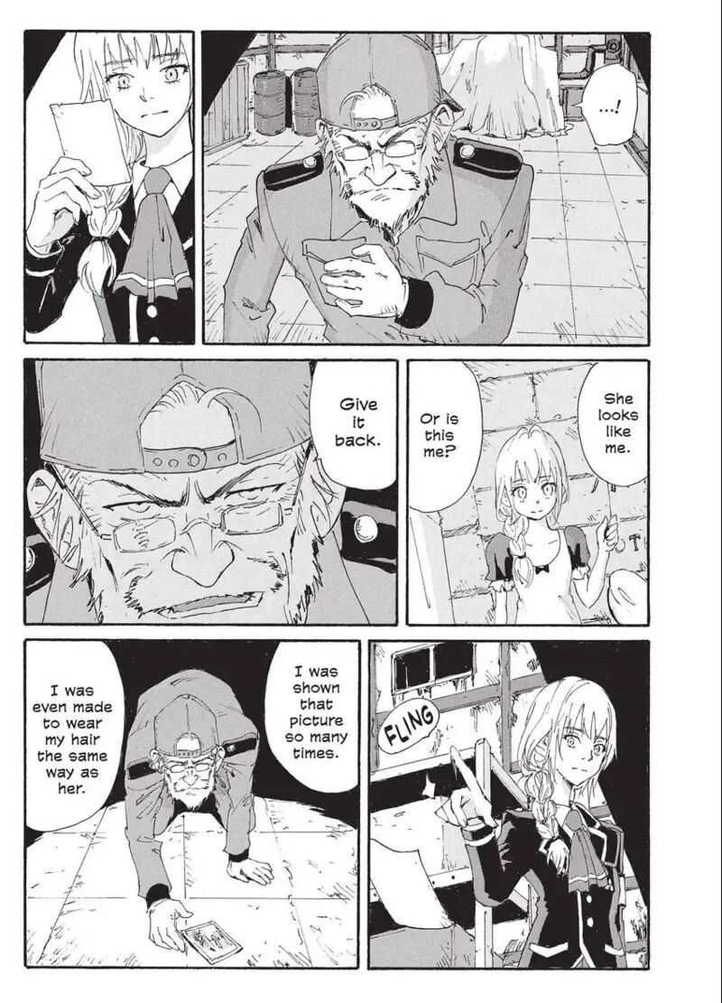 Coppelion 194 23