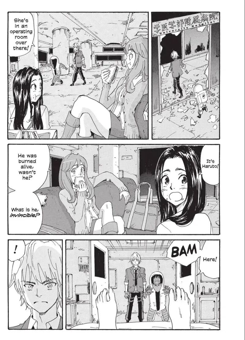 Coppelion 194 3