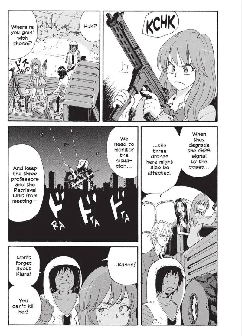 Coppelion 194 31