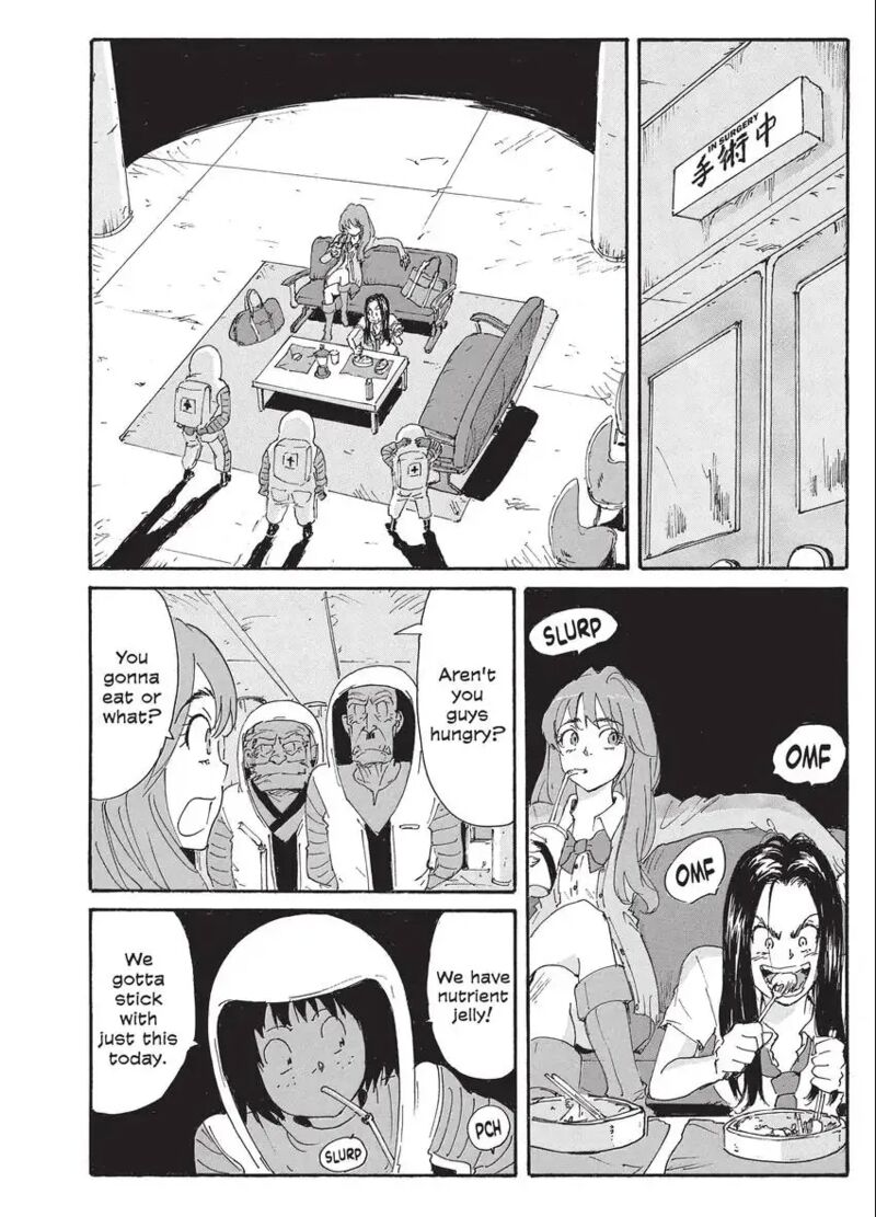 Coppelion 194 6