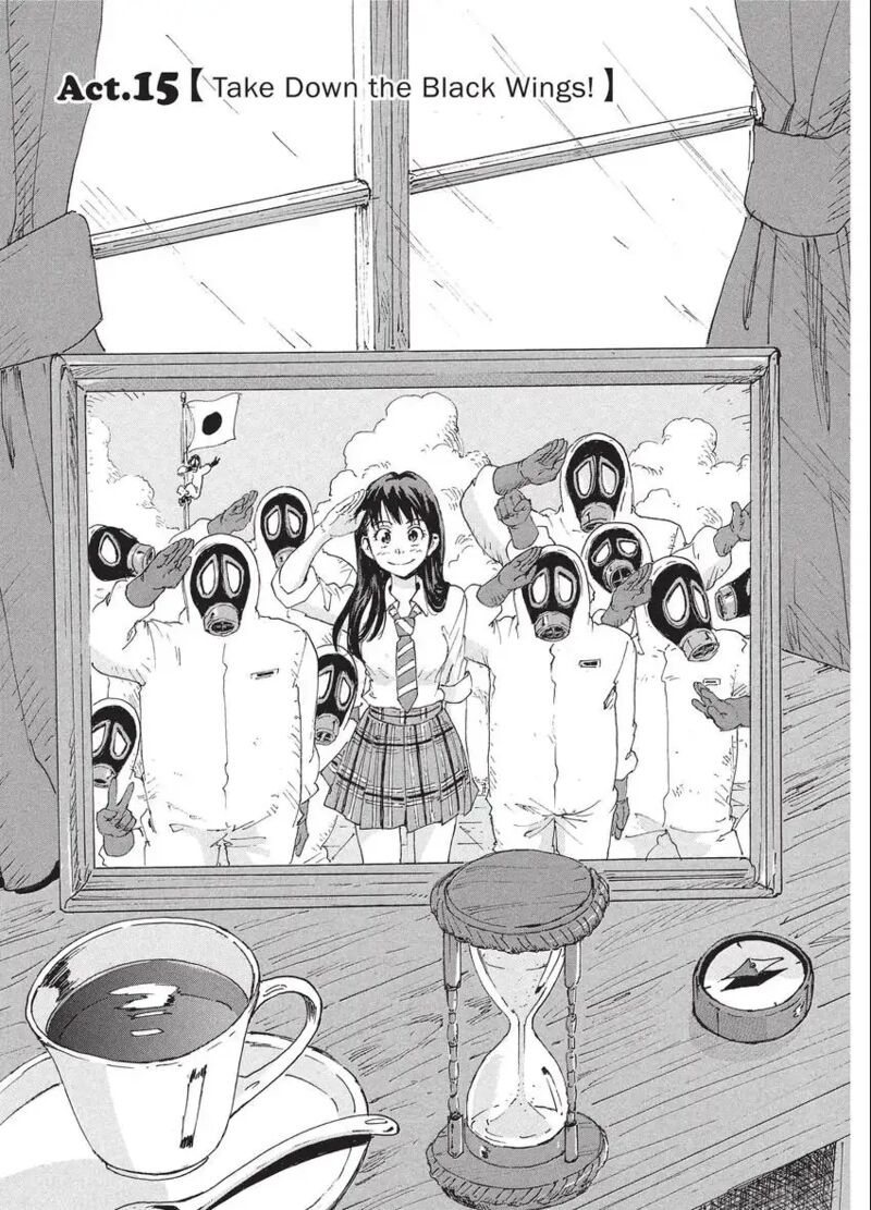 Coppelion 195 1