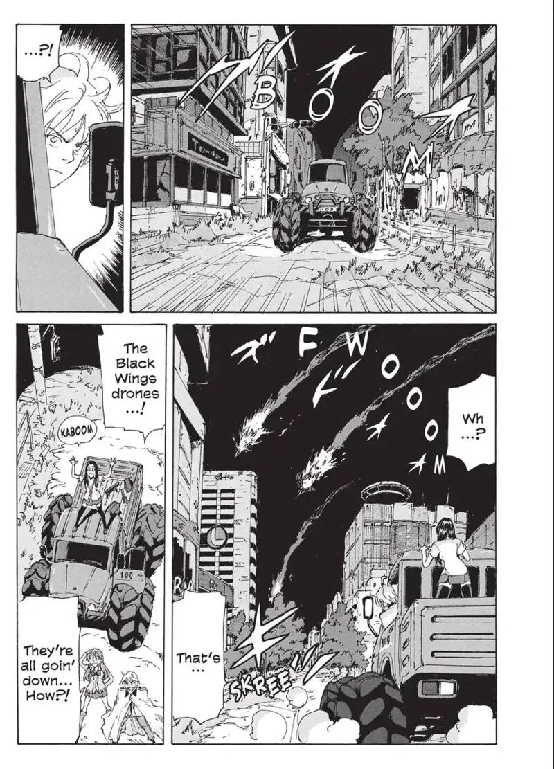 Coppelion 195 27
