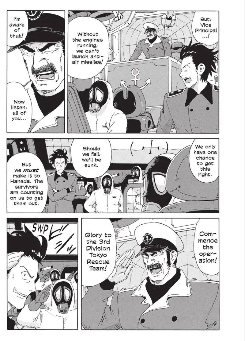 Coppelion 195 3