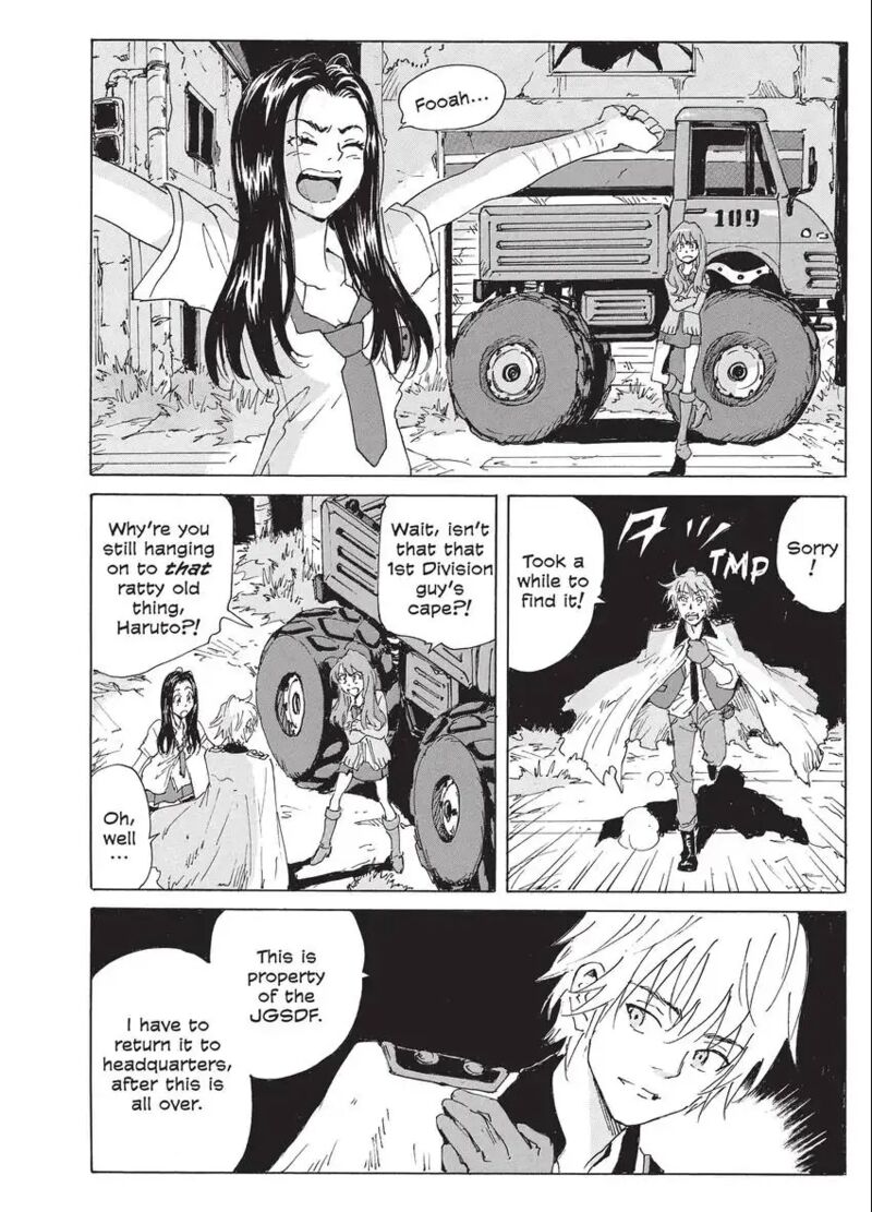 Coppelion 195 6