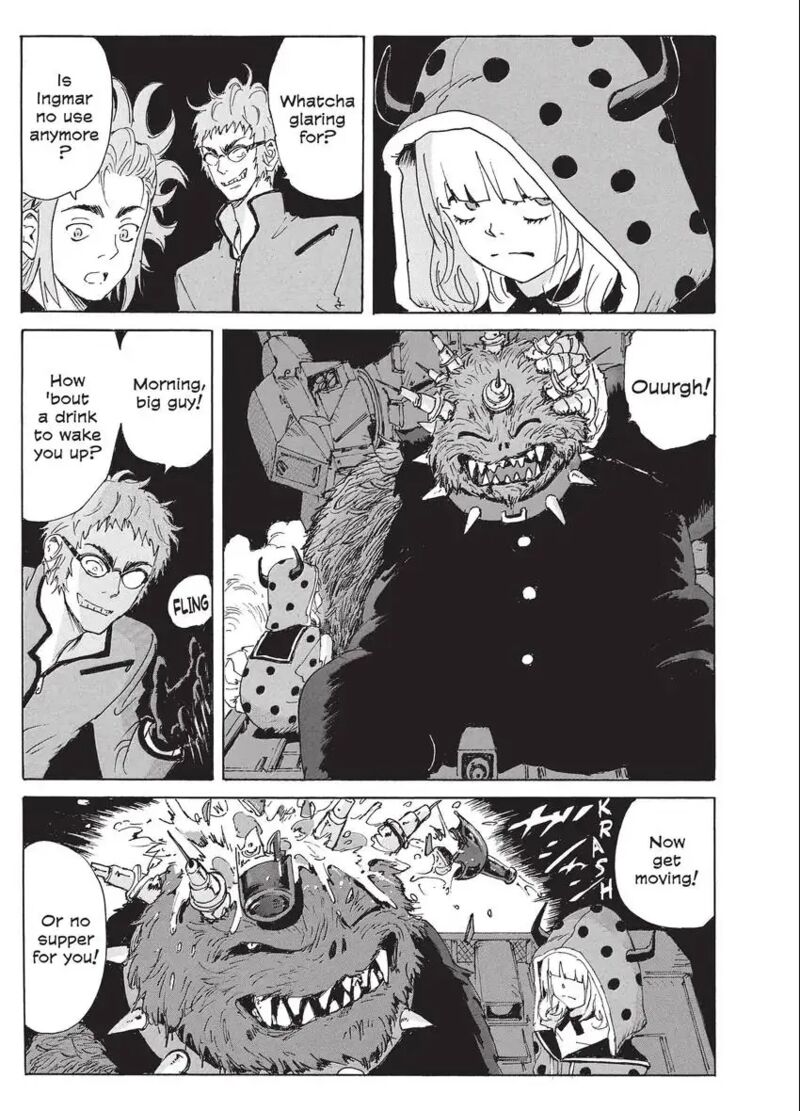 Coppelion 195 9