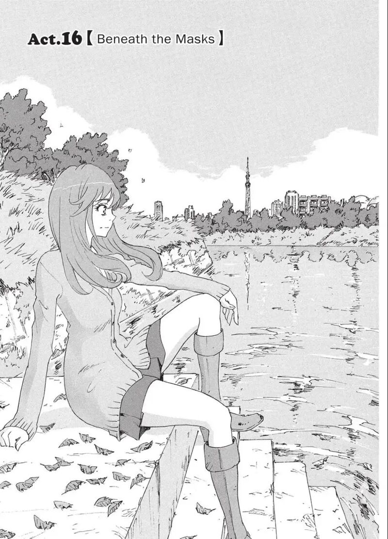 Coppelion 196 1
