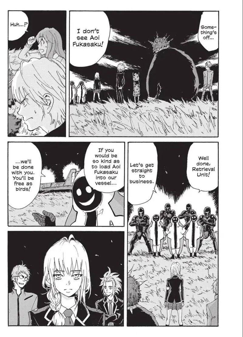Coppelion 196 17
