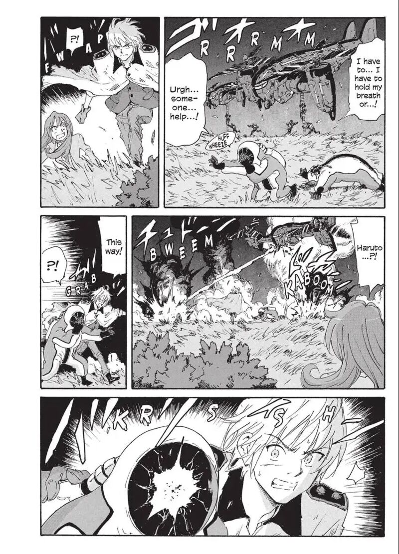 Coppelion 196 26