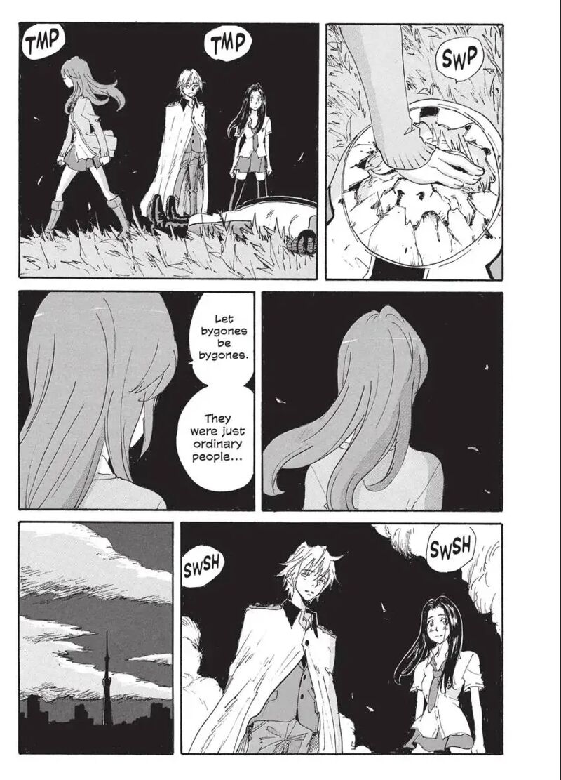 Coppelion 196 33