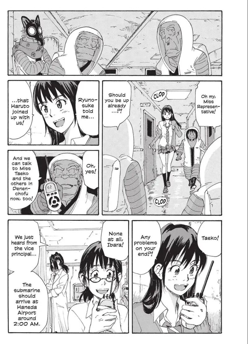 Coppelion 196 35