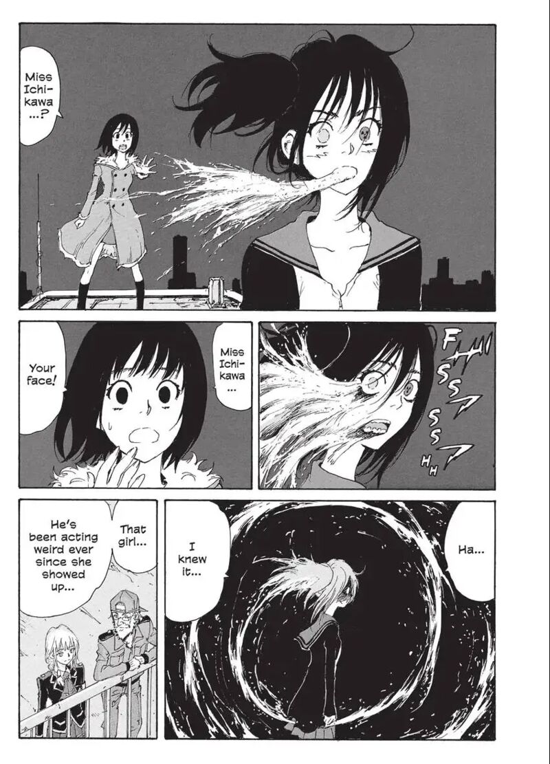 Coppelion 196 7
