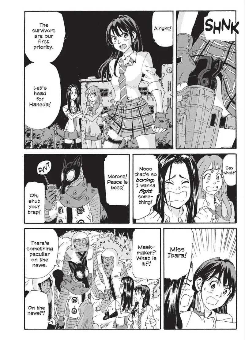 Coppelion 197 14