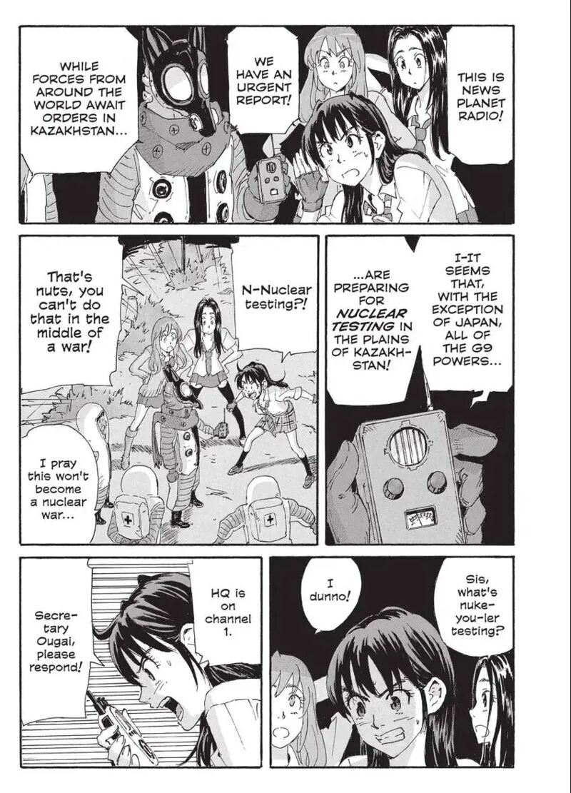 Coppelion 197 15