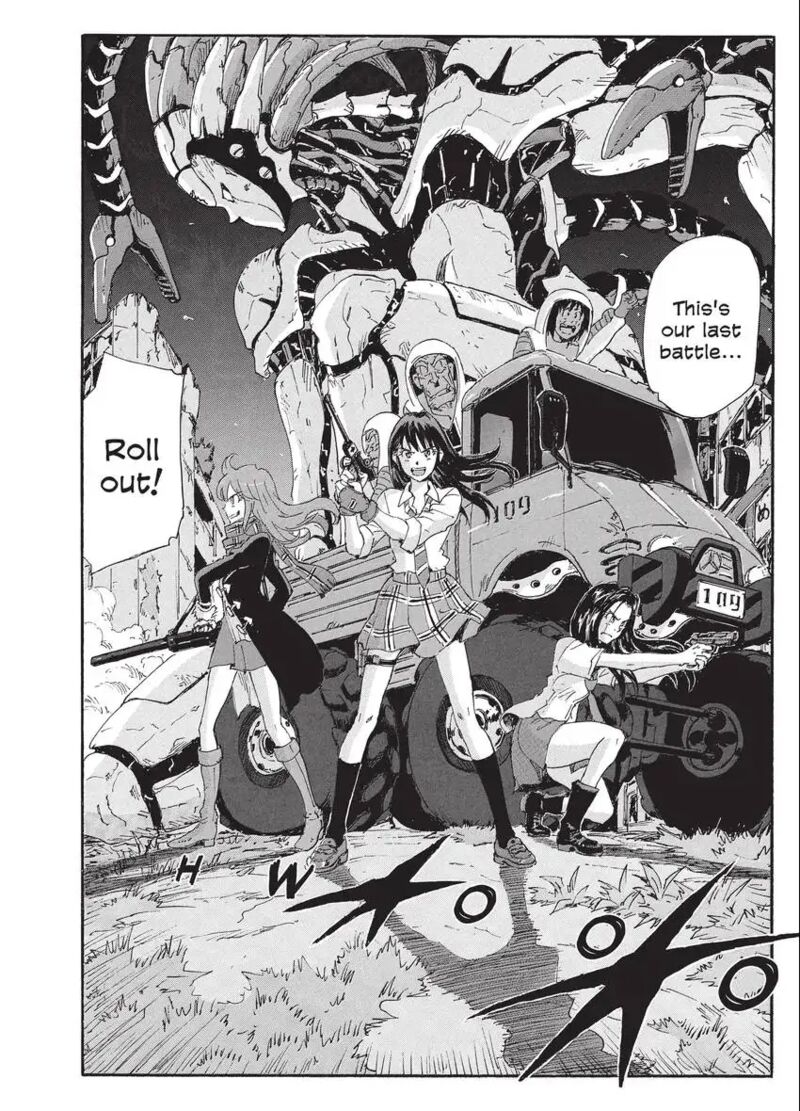 Coppelion 197 26