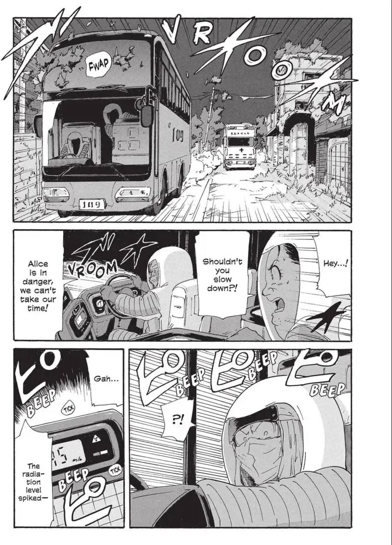 Coppelion 197 27