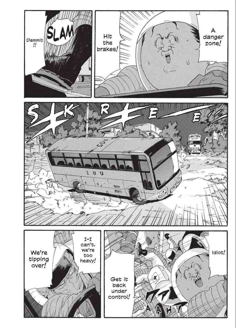 Coppelion 197 28