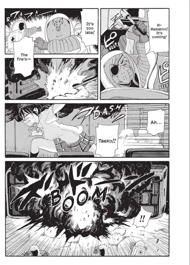 Coppelion 197 31