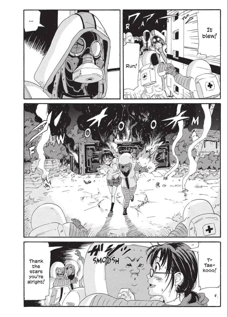 Coppelion 197 32