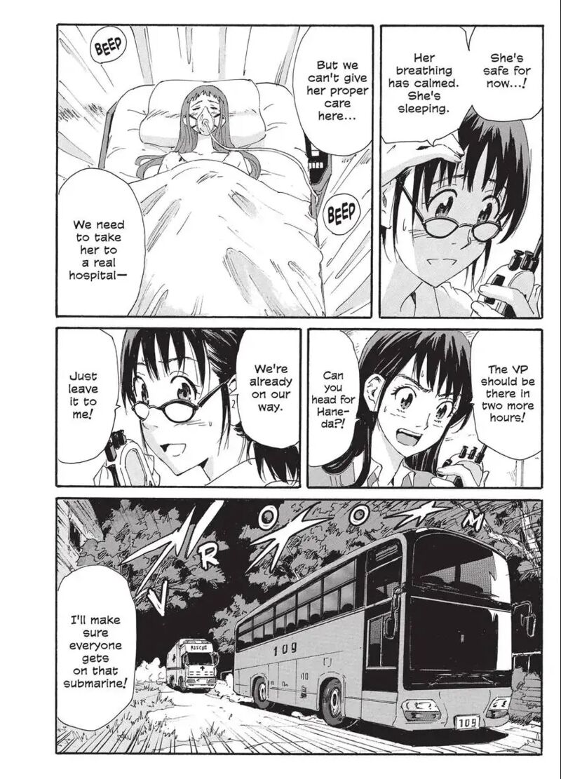 Coppelion 197 4