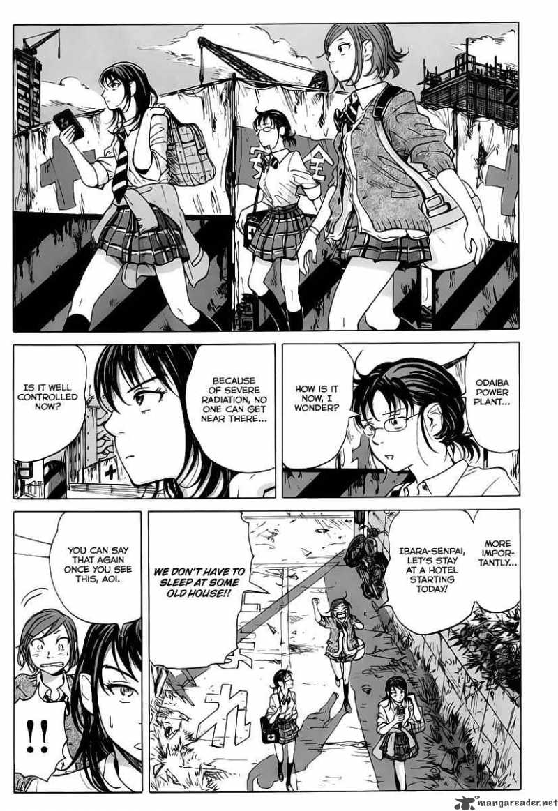 Coppelion 2 19
