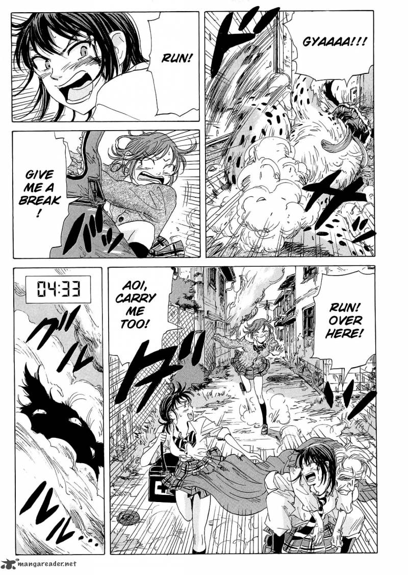 Coppelion 20 11