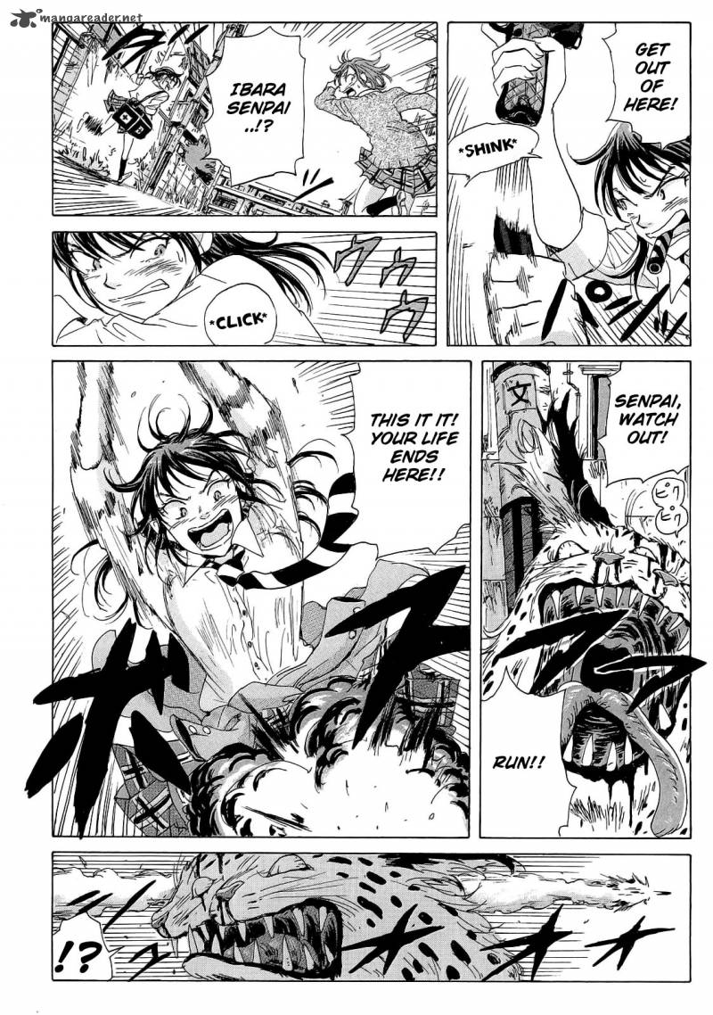 Coppelion 20 14