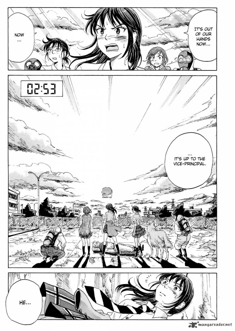 Coppelion 20 17