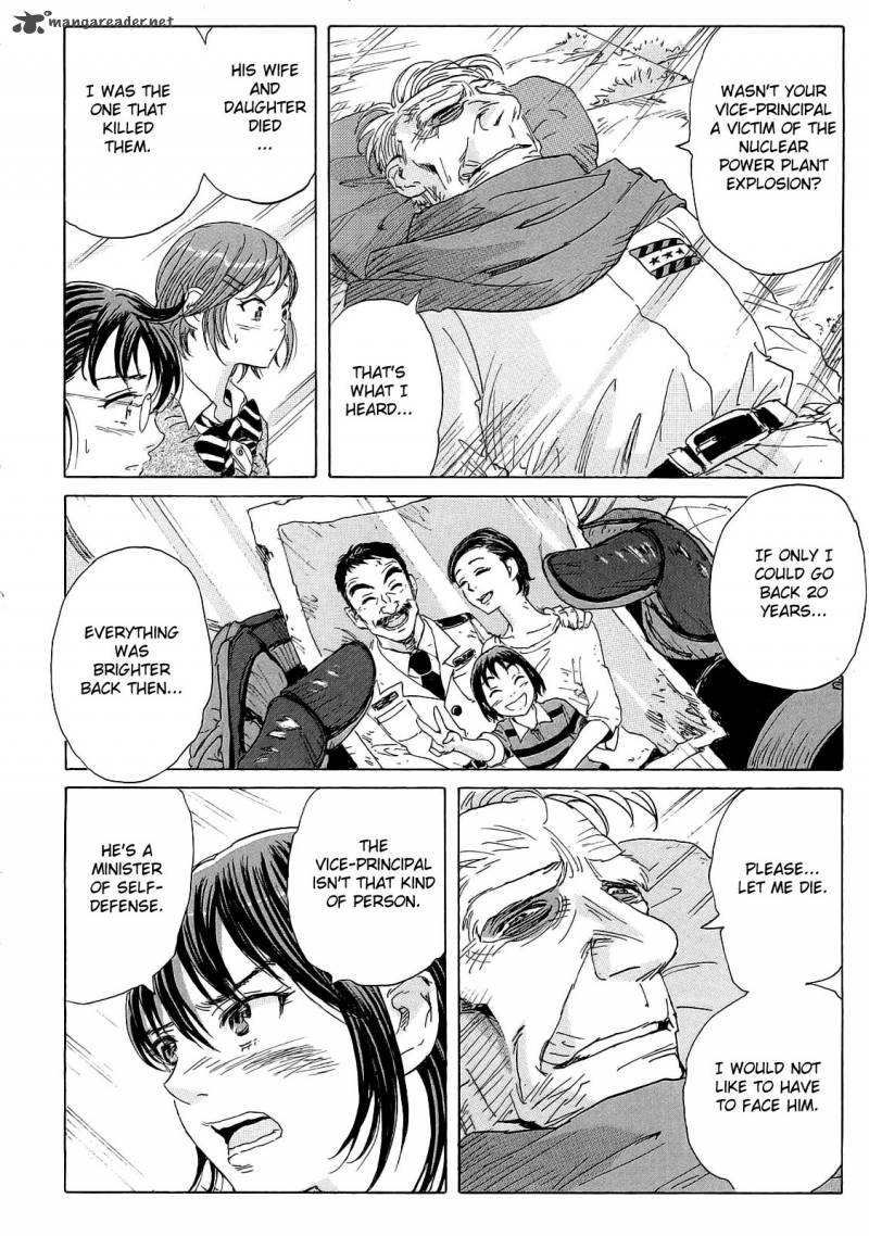 Coppelion 20 18