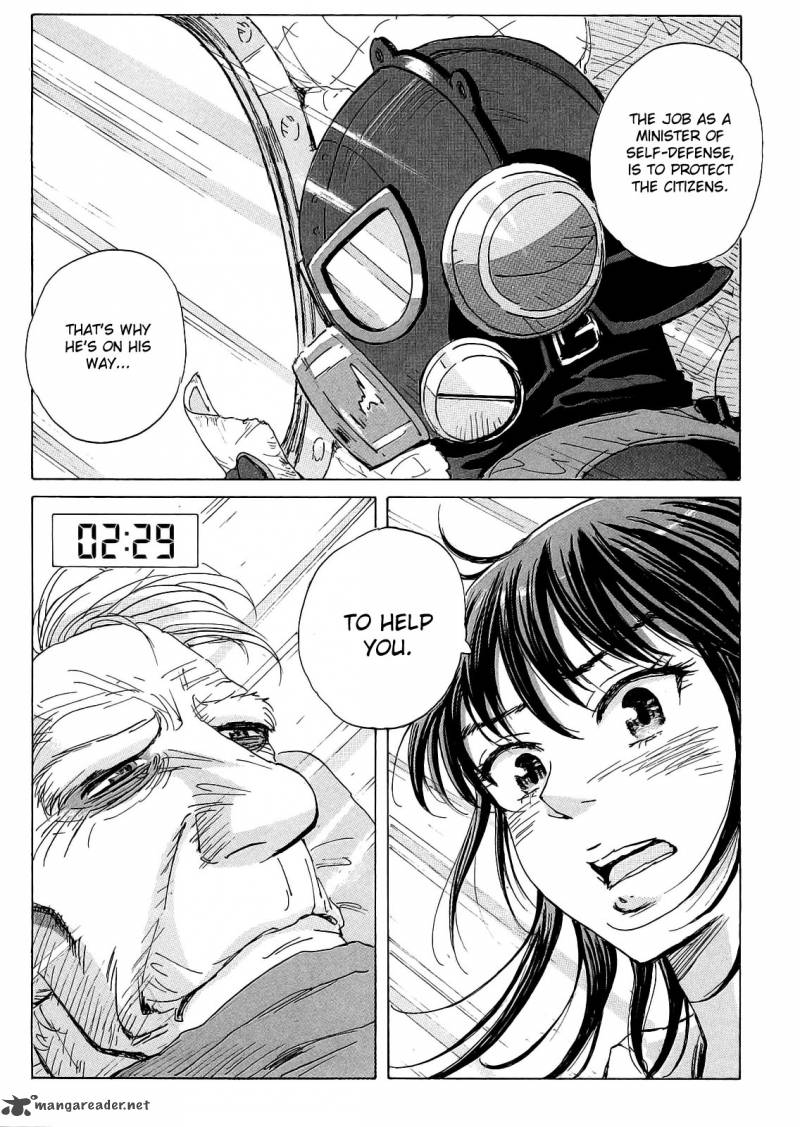 Coppelion 20 19